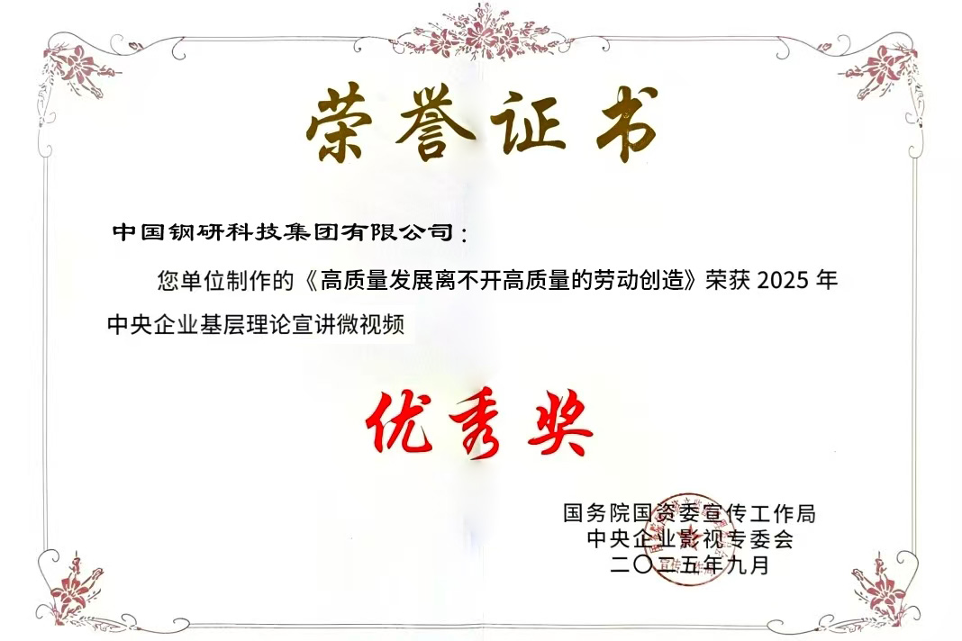 伟德国际(bevictor)官方网站-源自英国始于1946