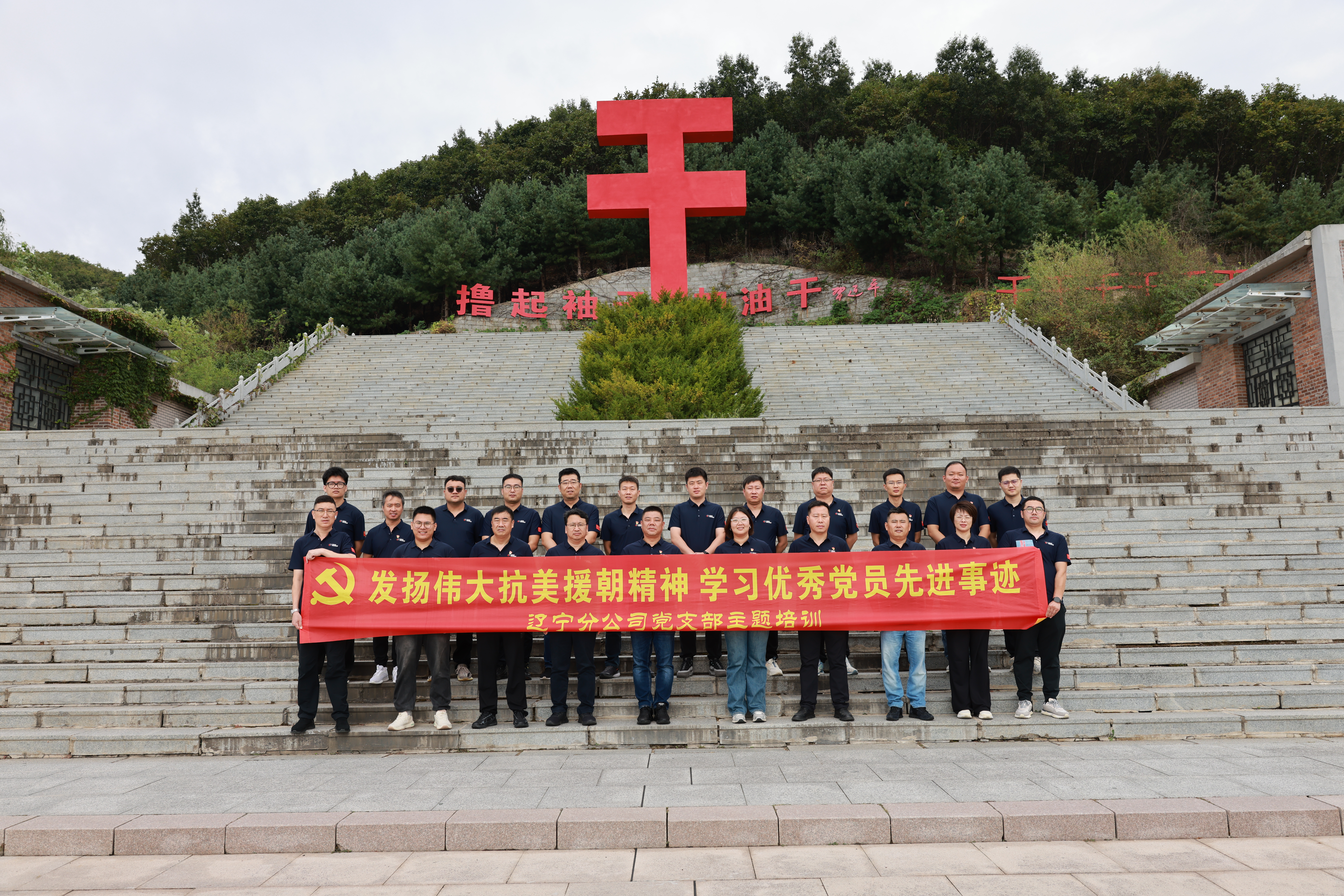 伟德国际(bevictor)官方网站-源自英国始于1946