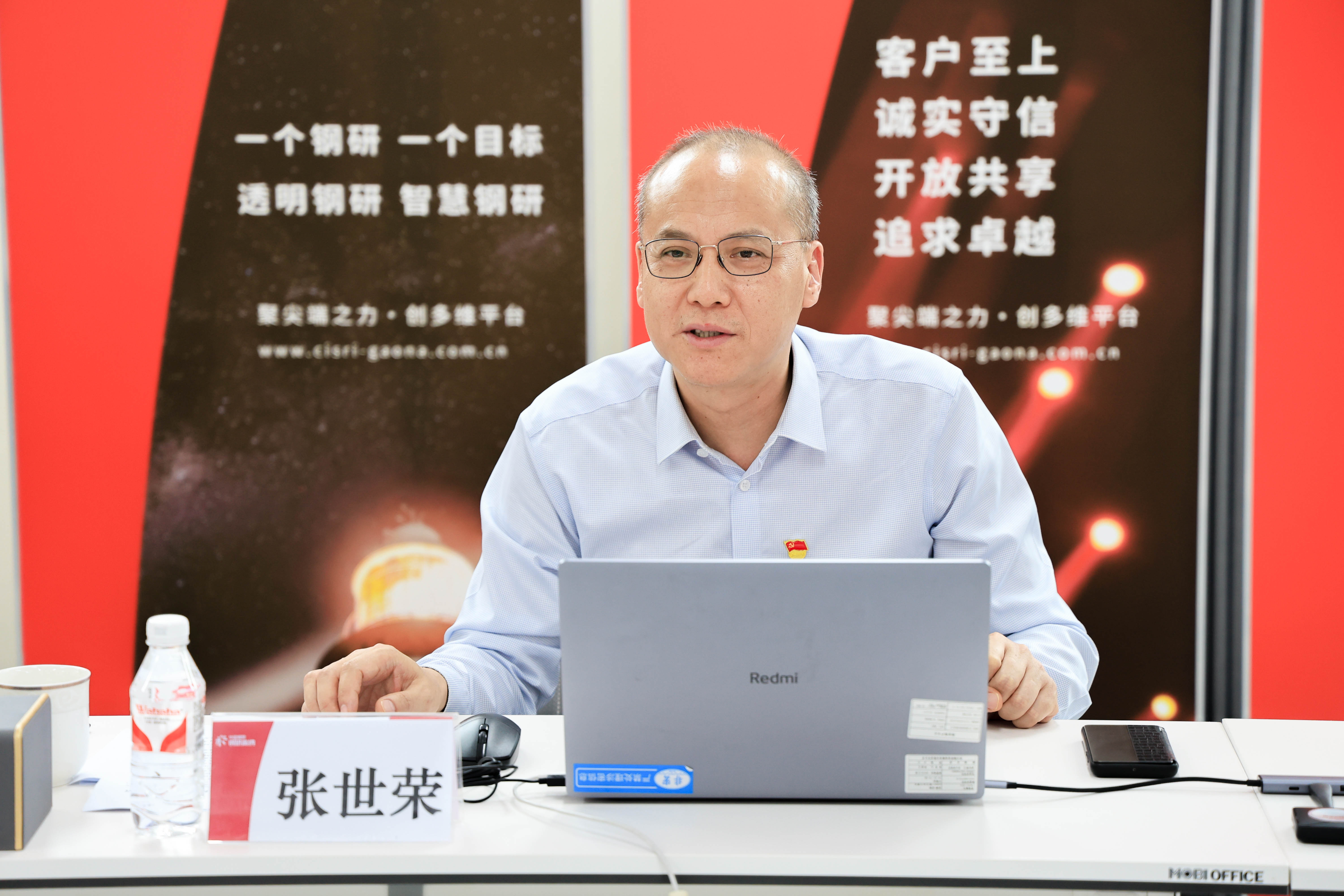 伟德国际(bevictor)官方网站-源自英国始于1946