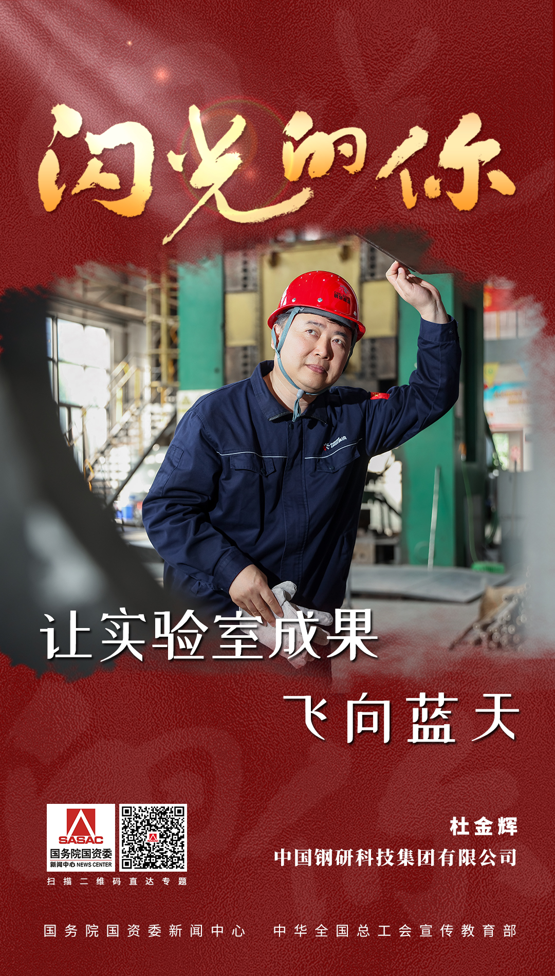 伟德国际(bevictor)官方网站-源自英国始于1946